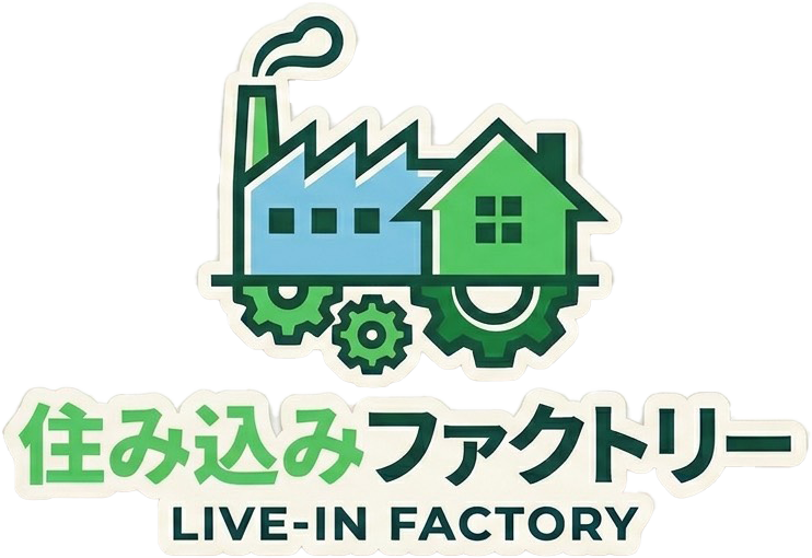 住み込みファクトリーロゴ